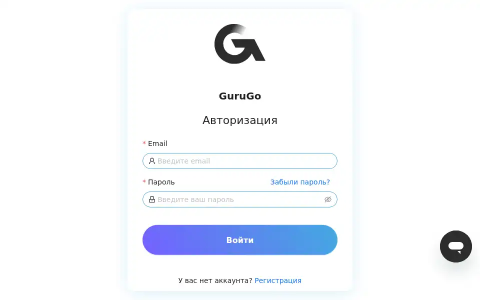Screenshot of facego.eduonline.io