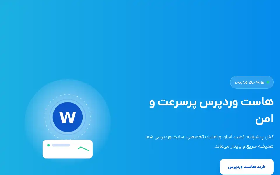 Screenshot of famaserver.com