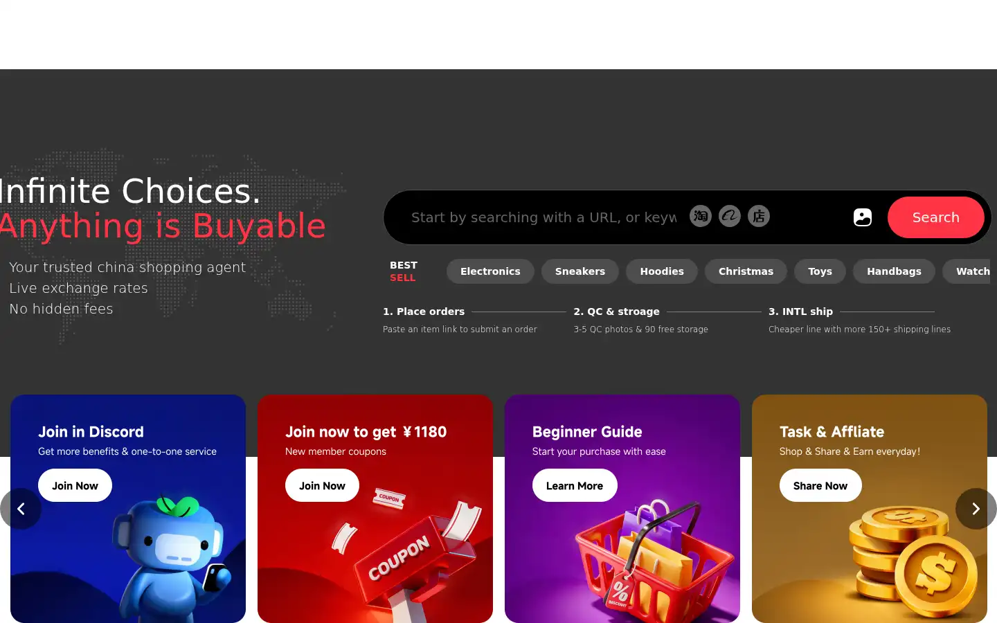 Screenshot of fansbuy.com