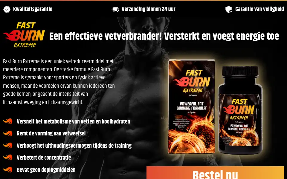 Screenshot of fastburnextreme.nl