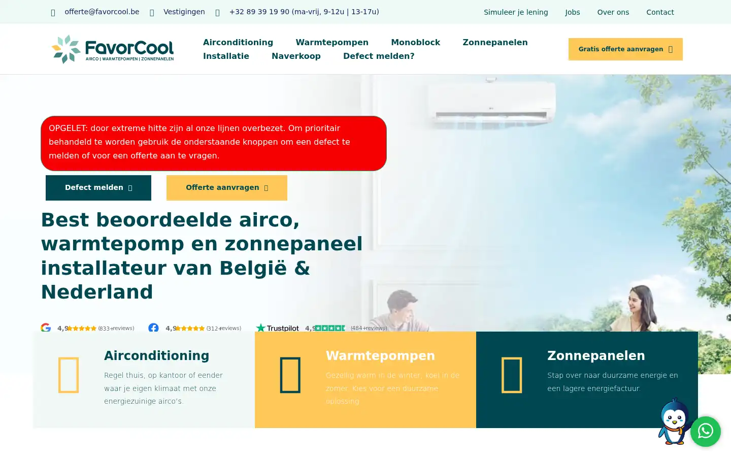 Screenshot of favor-cool.be