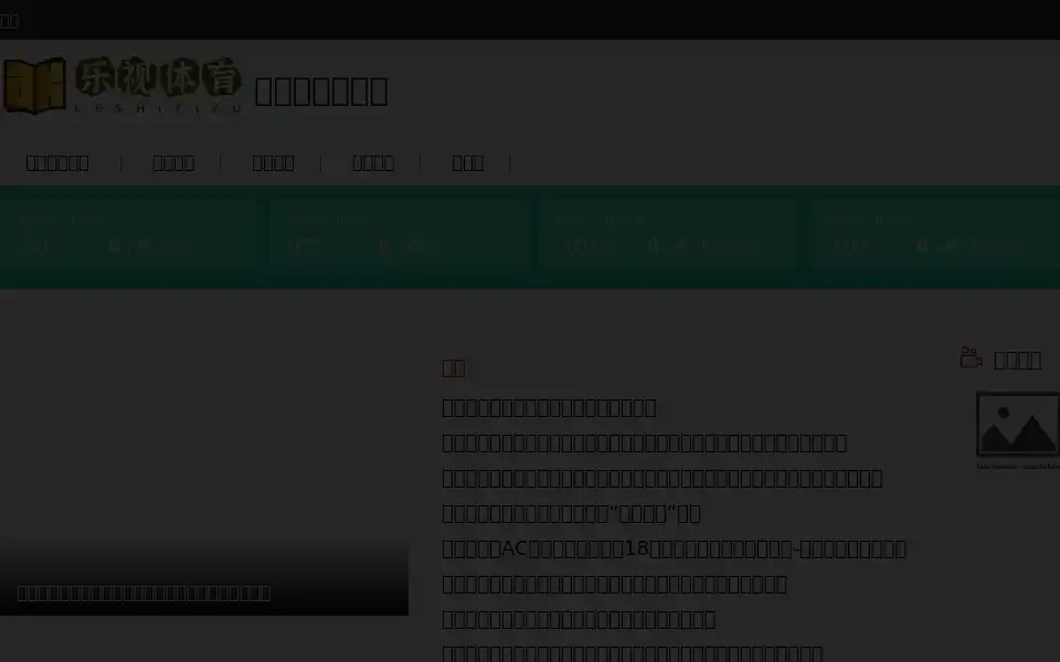 Screenshot of fdmedics.com