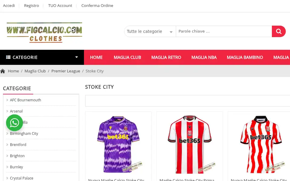 Screenshot of figcalcio.com