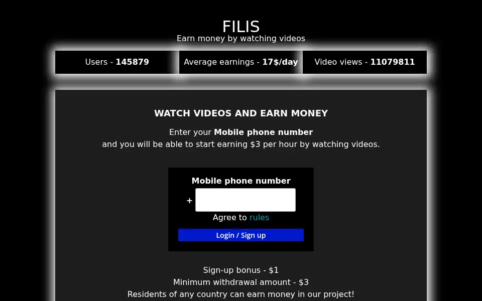 Screenshot of filis.pro