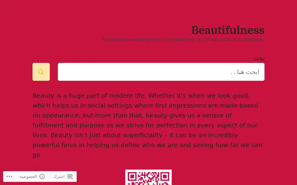 Screenshot of firas9393.wordpress.com