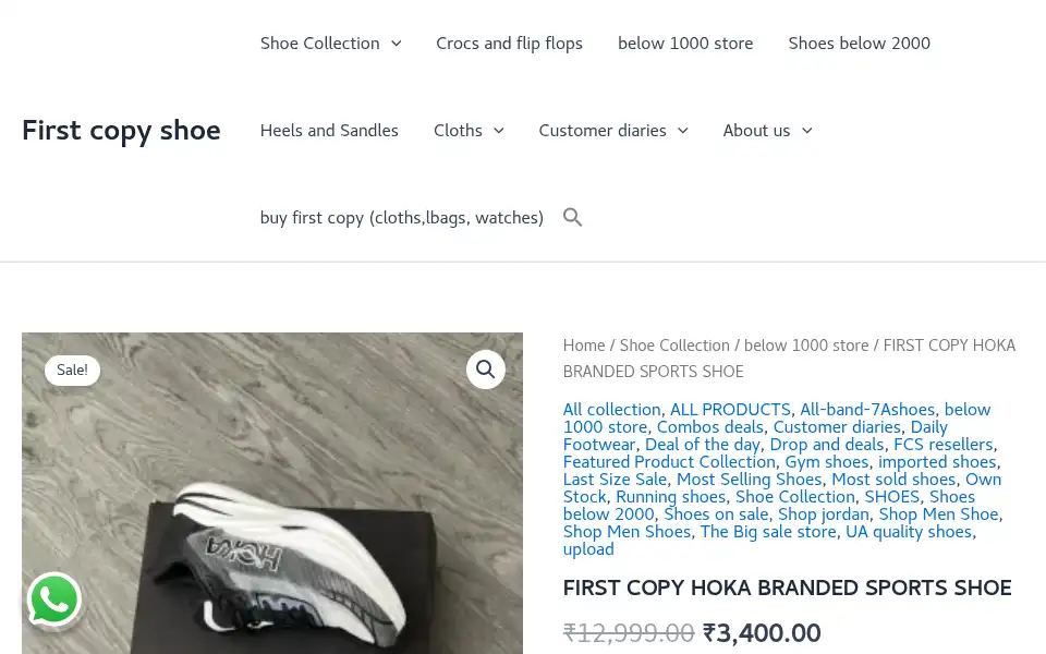 Screenshot of firstcopyshoe.com