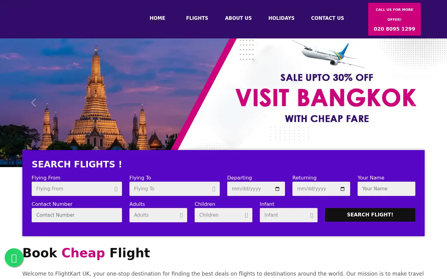 Screenshot of flightkart.co.uk