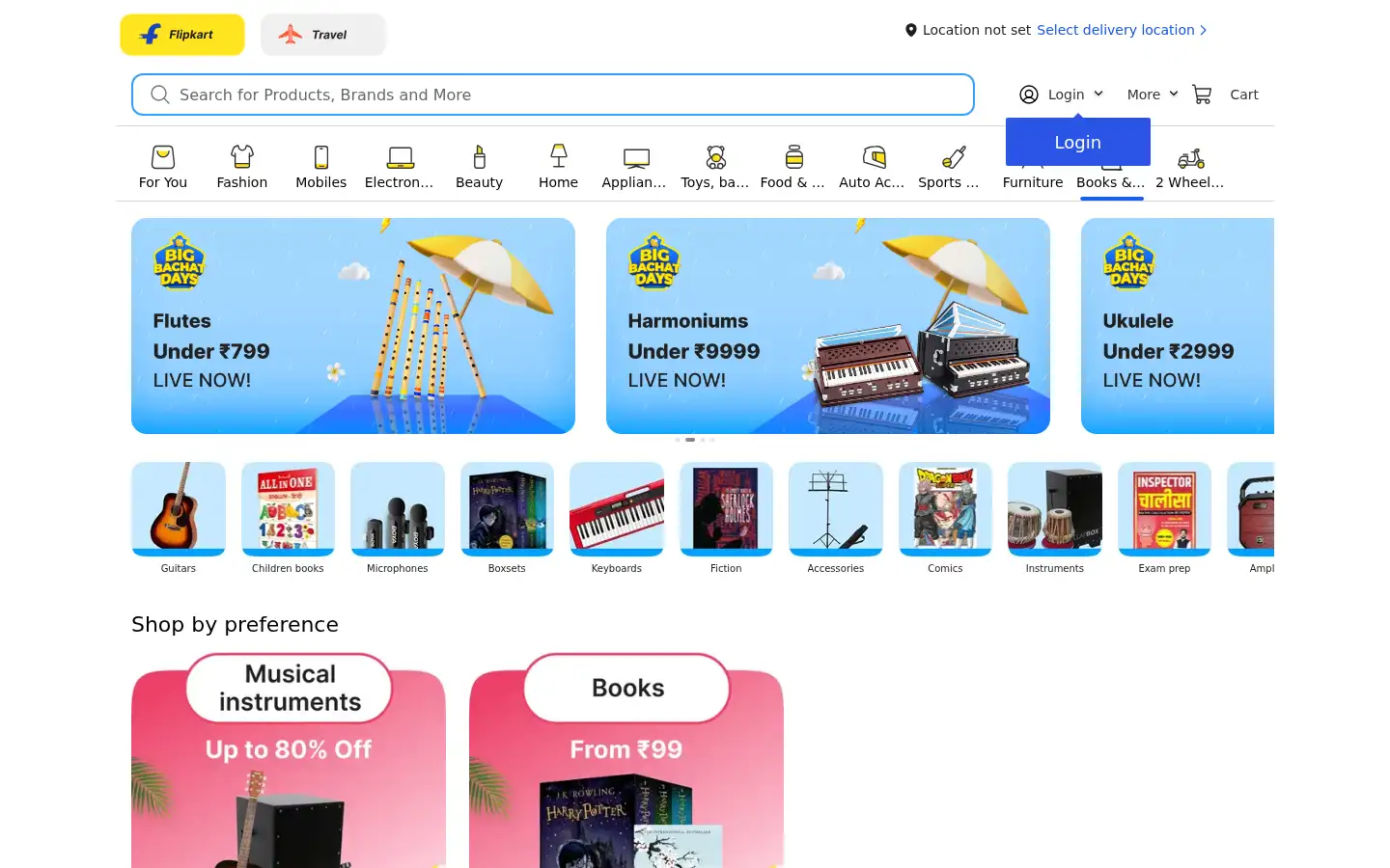 Screenshot of flipkart.in