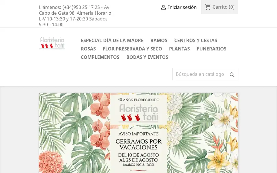 Screenshot of floristeriaenalmeria.com