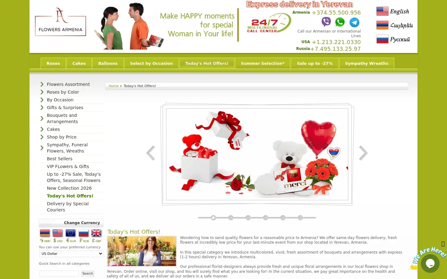 Screenshot of flowers-armenia.com