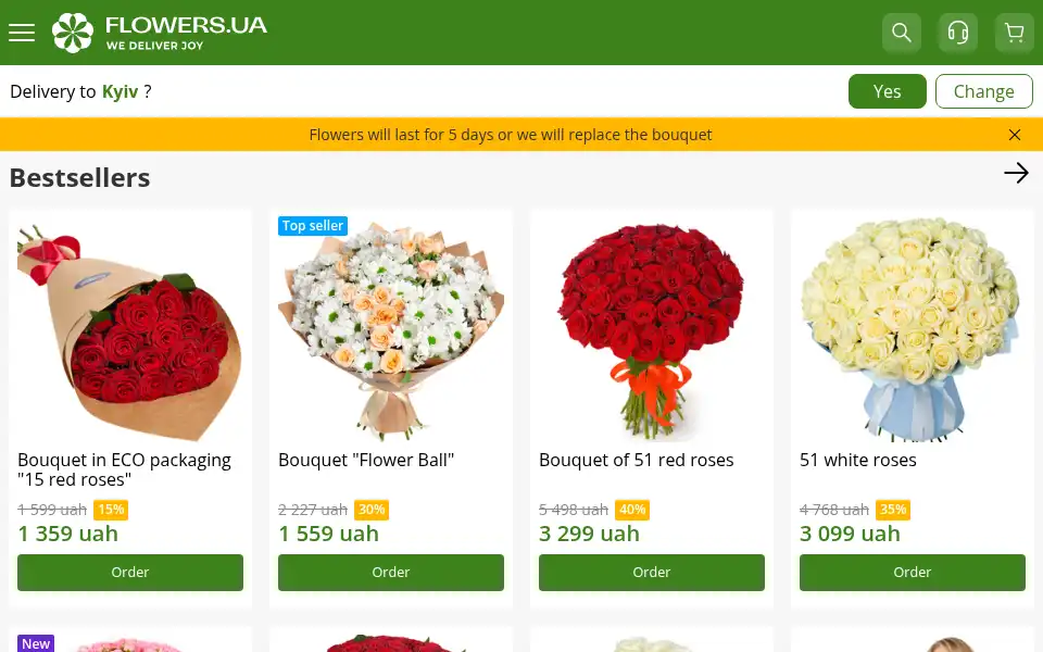 Screenshot of flowers.ua