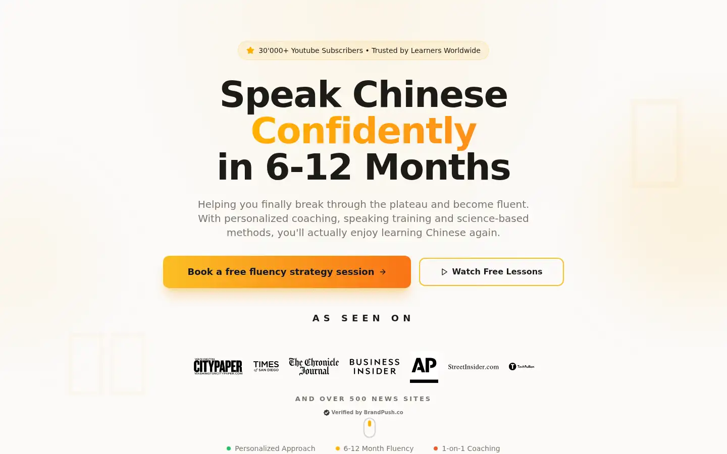 Screenshot of fluencyinchinese.com