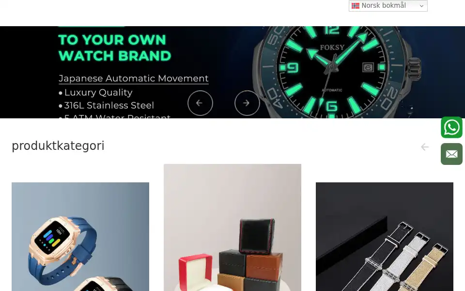 Screenshot of foksywatch.com