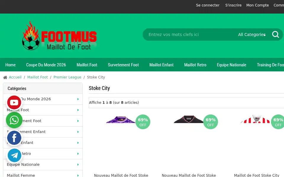 Screenshot of footmus.com