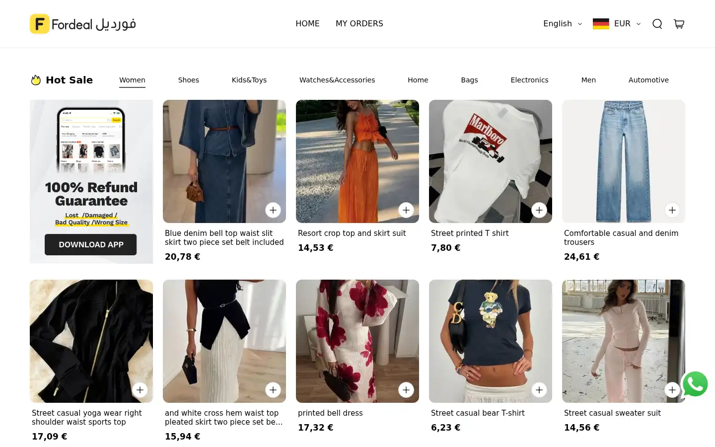 Screenshot of fordeal.com