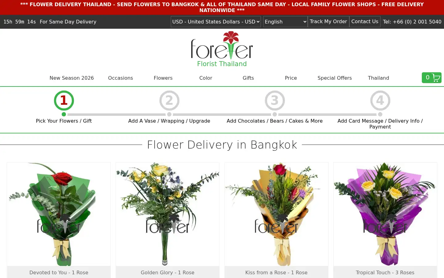 Screenshot of forever-florist-thailand.com