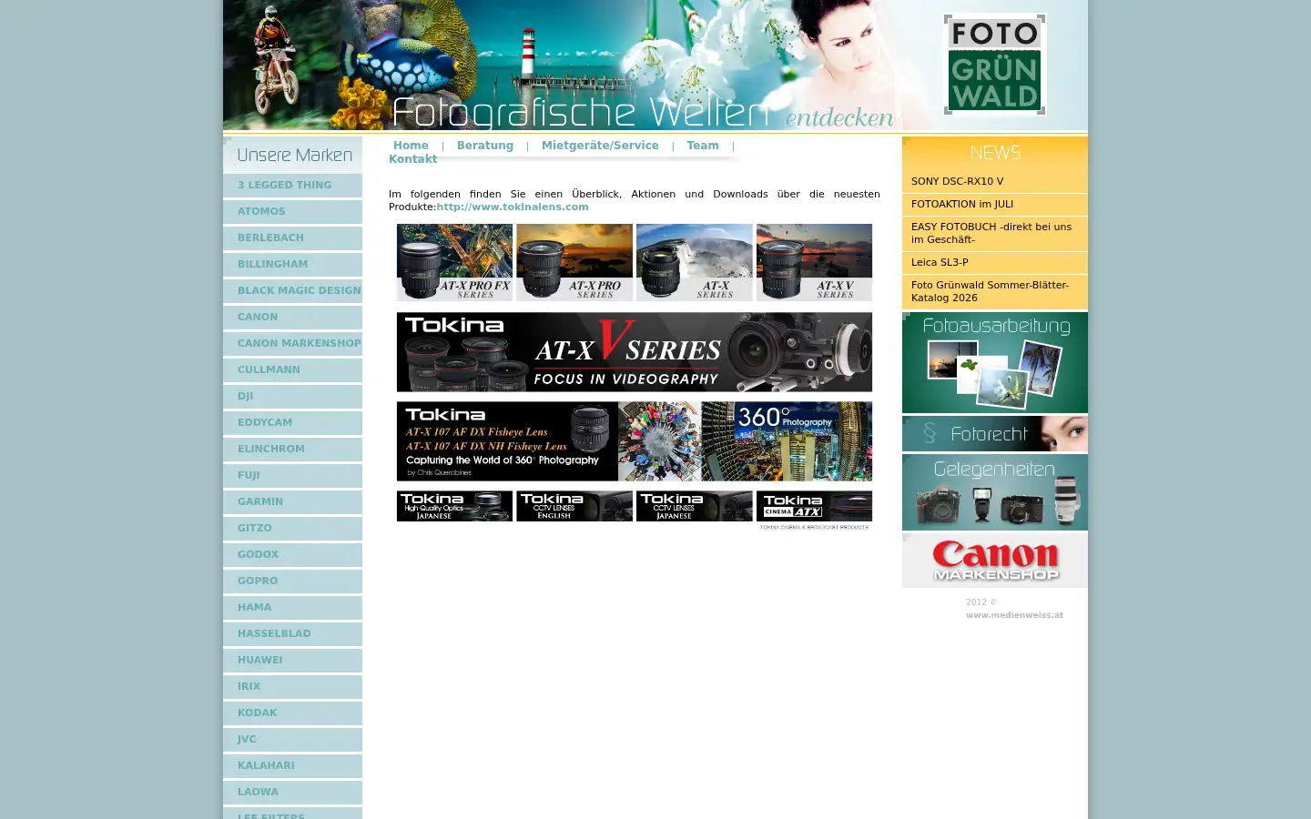 Screenshot of foto-gruenwald.at