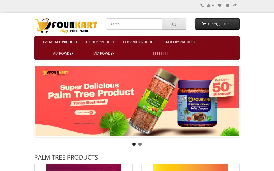 Screenshot of fourkart.in