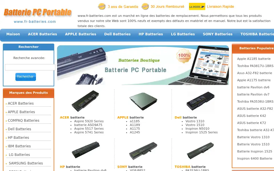 Screenshot of fr-batteries.com