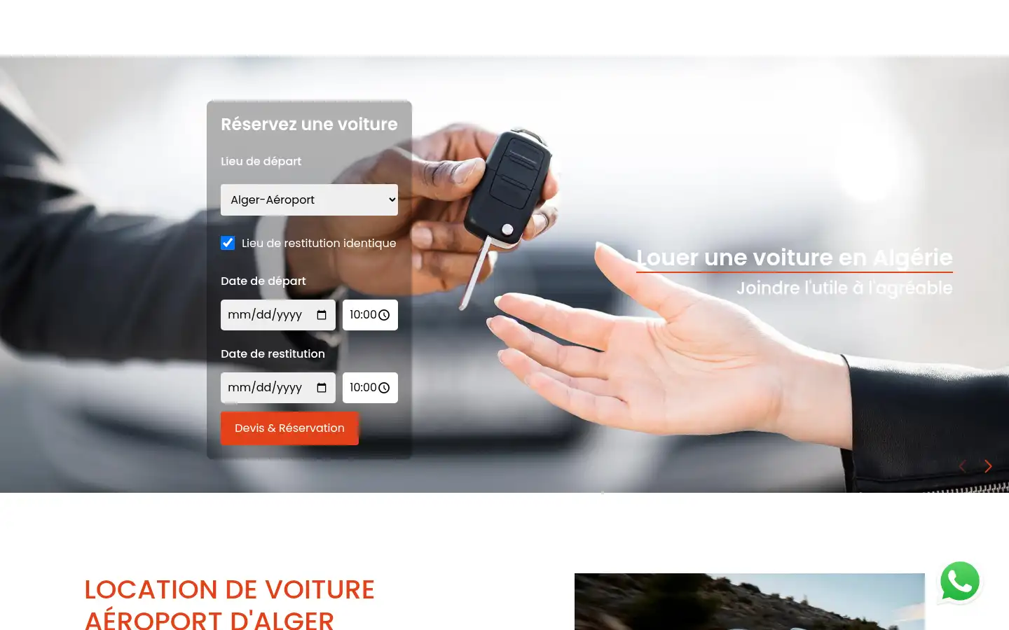 Screenshot of freecar-service.com