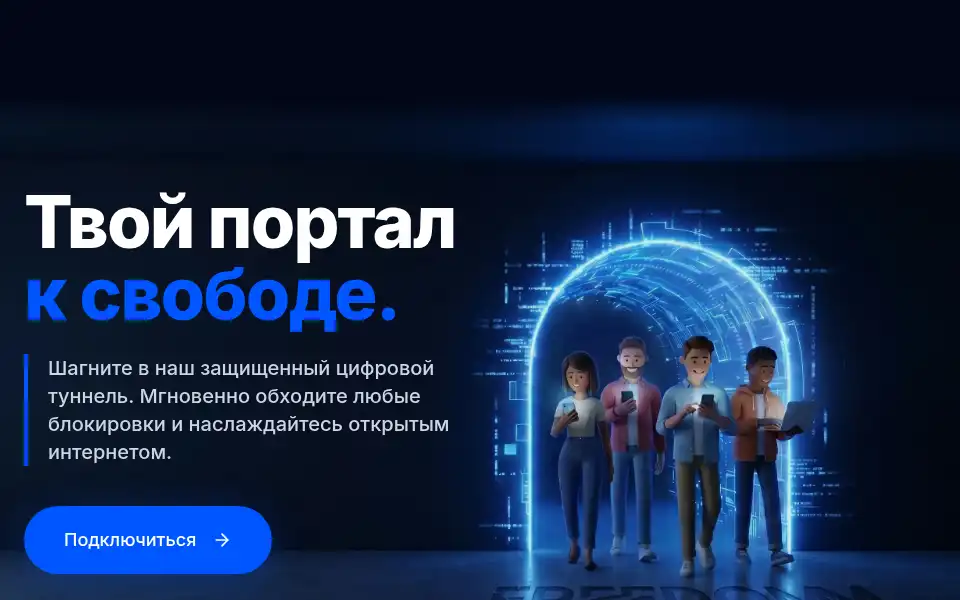 Screenshot of freedomm.xyz