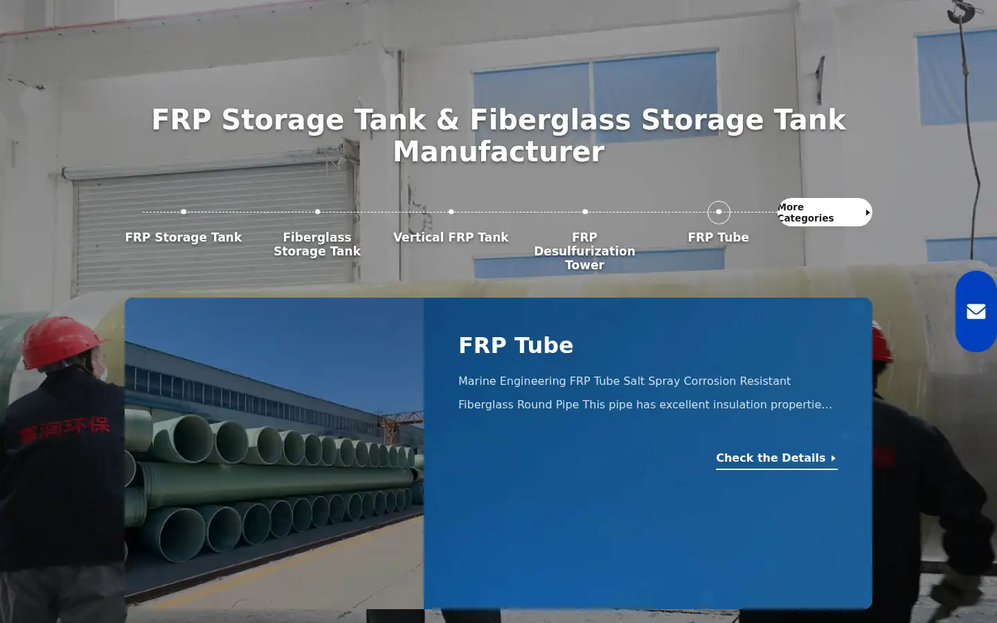 Screenshot of frpglassfiber.com