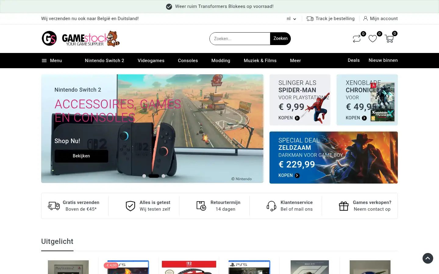 Screenshot of game-stock.nl
