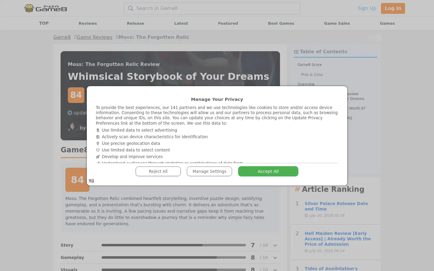 Screenshot of game8.co