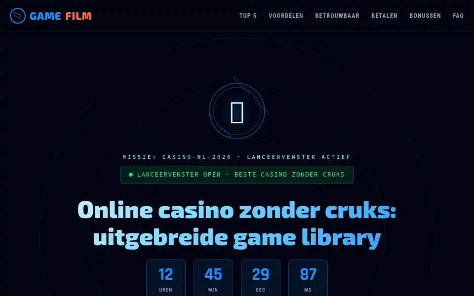 Screenshot of gamefilmartikelen.nl