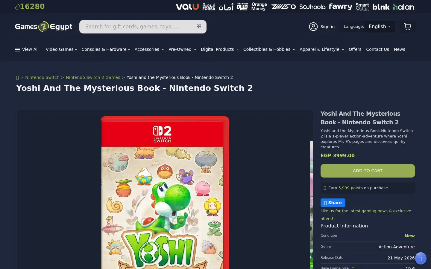 Screenshot of games2egypt.com
