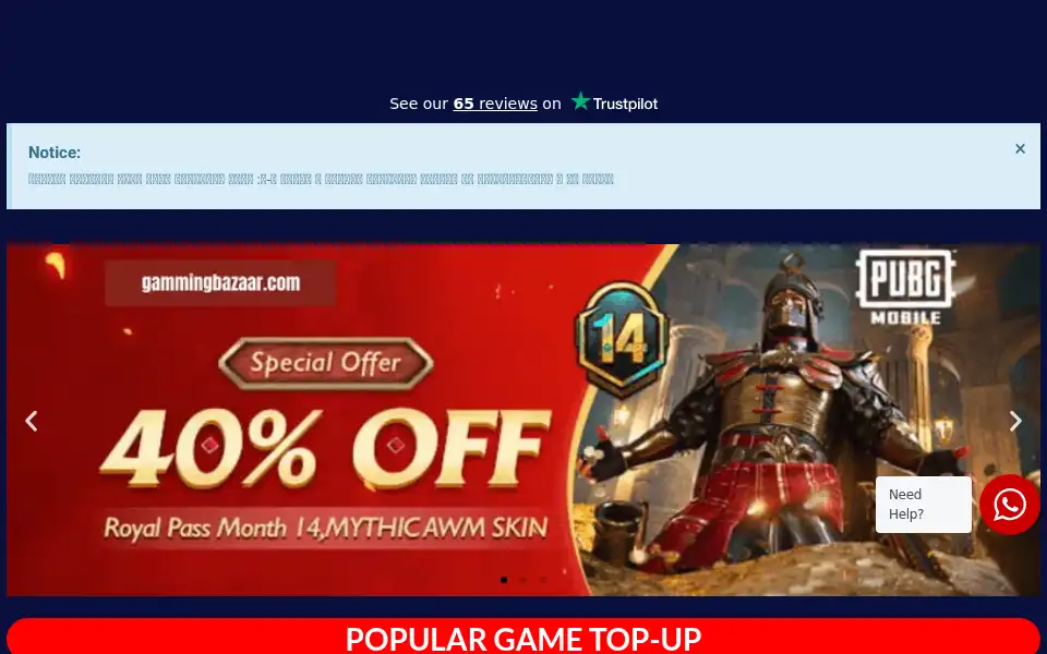 Screenshot of gammingbazaar.com