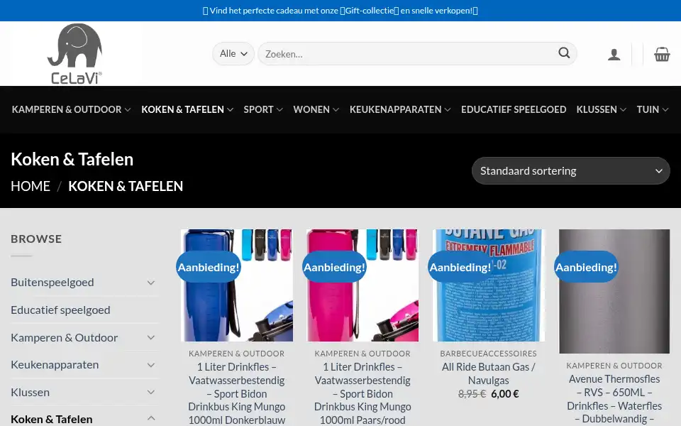Screenshot of gardentools-sale.com