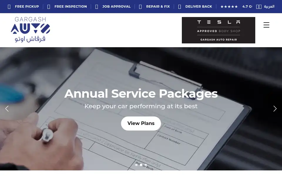 Screenshot of gargashauto.ae