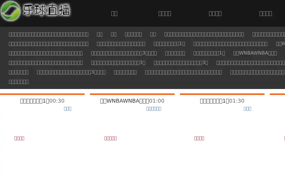 Screenshot of gasapro.com