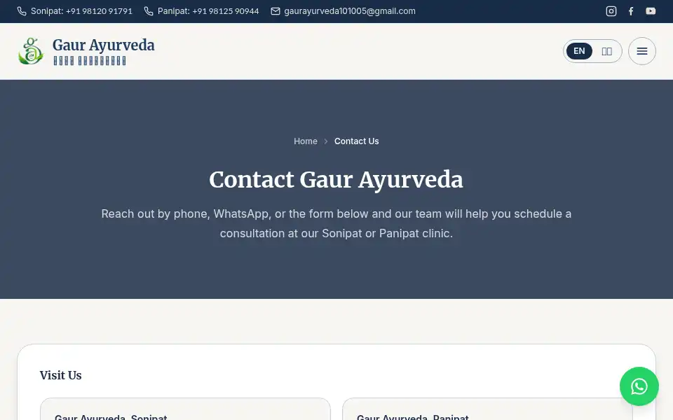 Screenshot of gaurayurveda.com