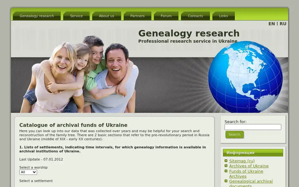 Screenshot of genealogy-ua.com