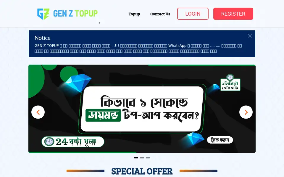 Screenshot of genztopup.shop