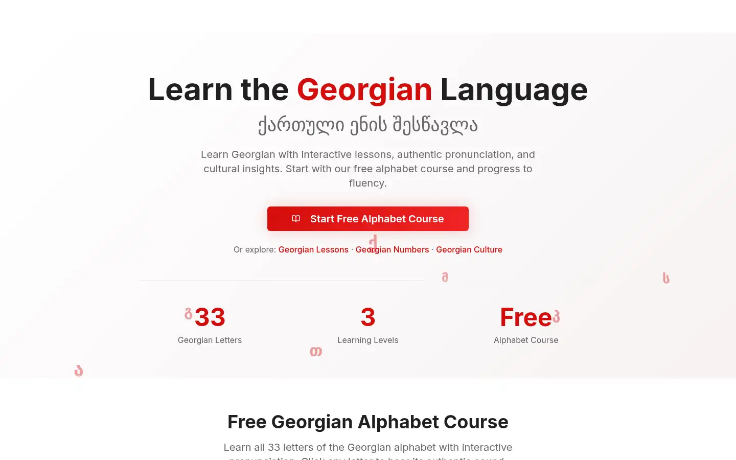 Screenshot of georgianlanguage.online