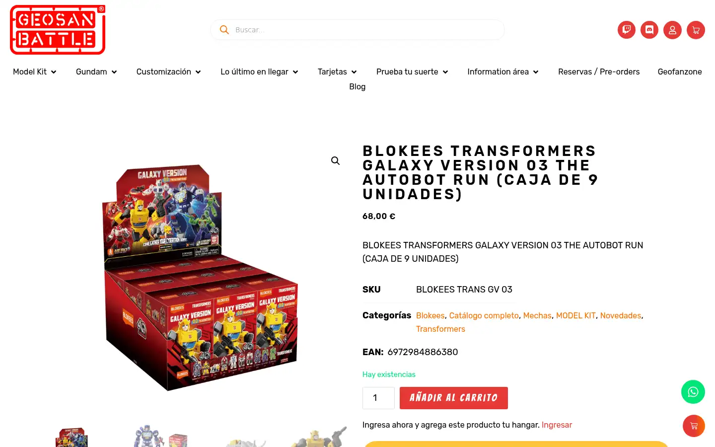 Screenshot of geosanbattle.com