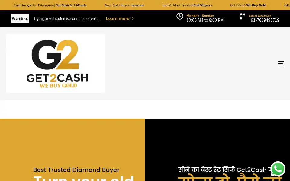 Screenshot of get2cash.in