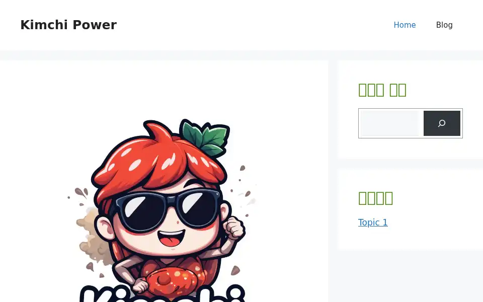 Screenshot of getfollowers24.com