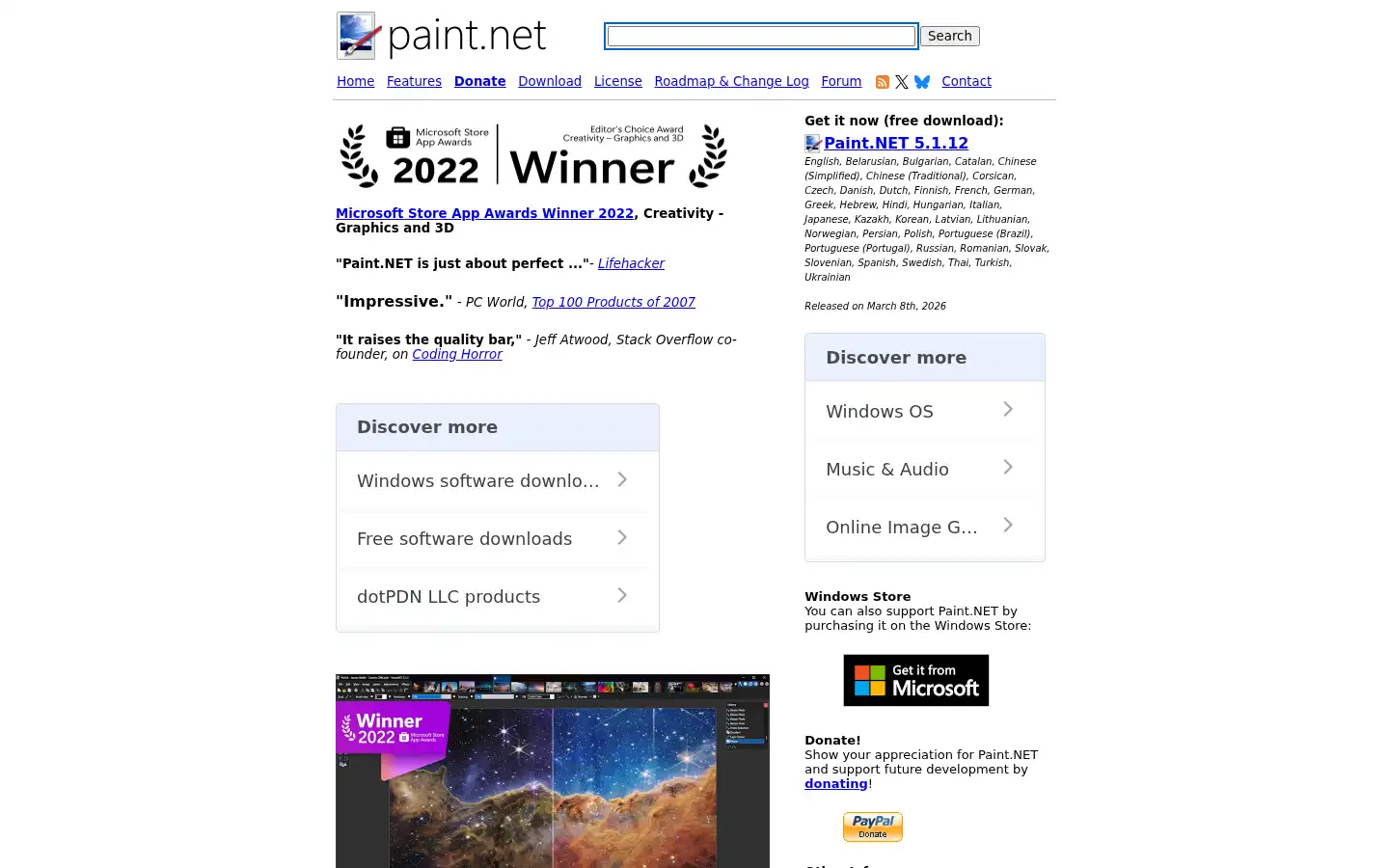 Screenshot of getpaint.net