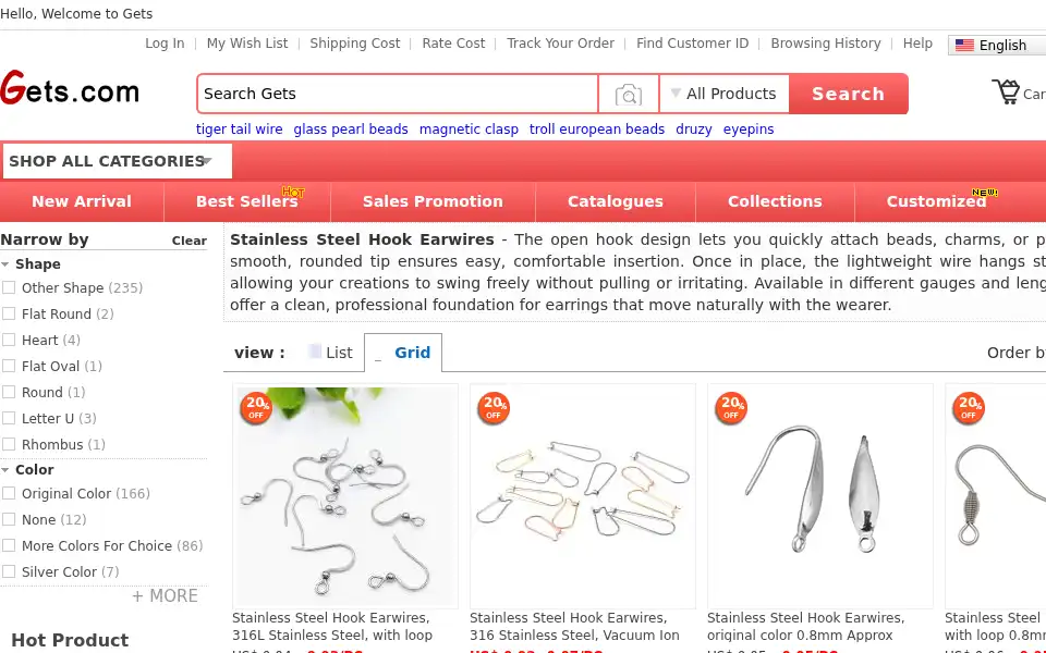 Screenshot of gets.cn