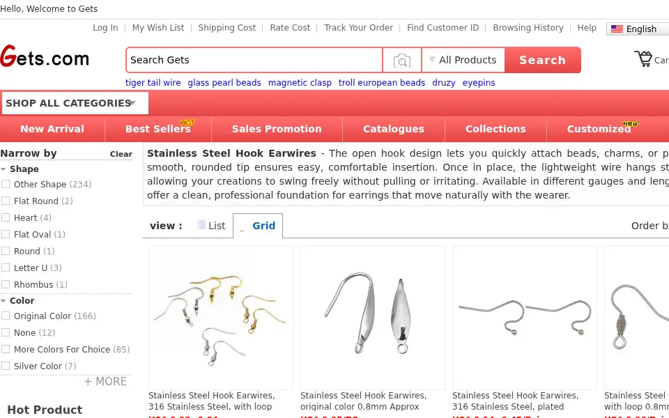 Screenshot of gets.com