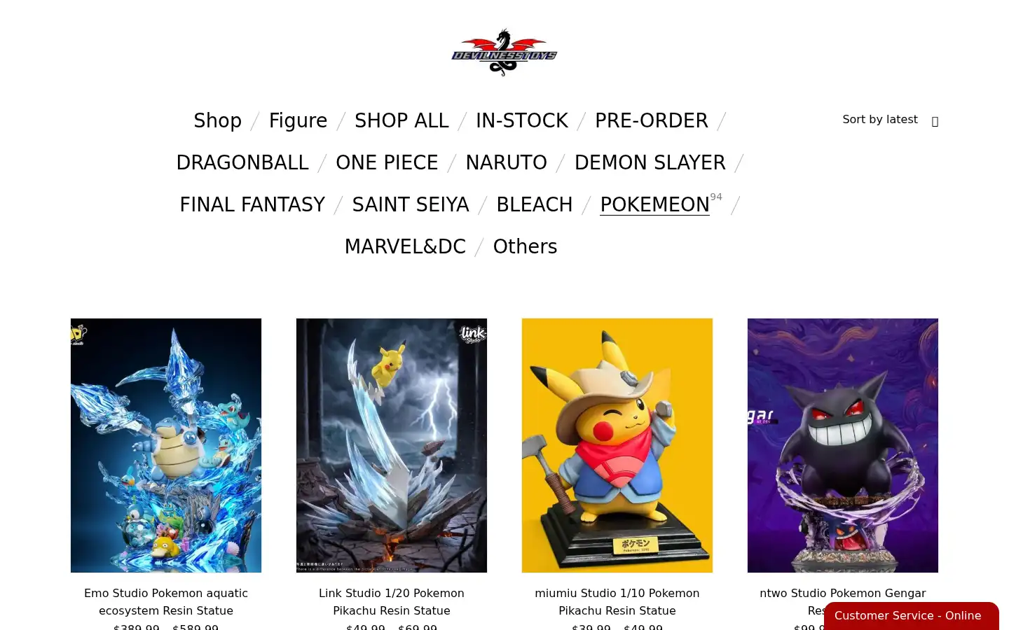 Screenshot of geturtoys.com