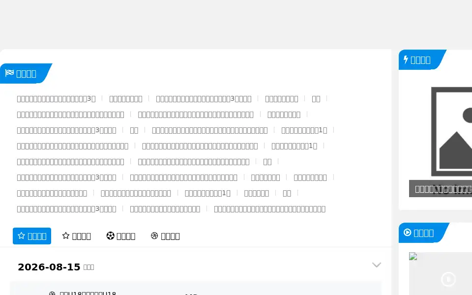 Screenshot of getxdex.com