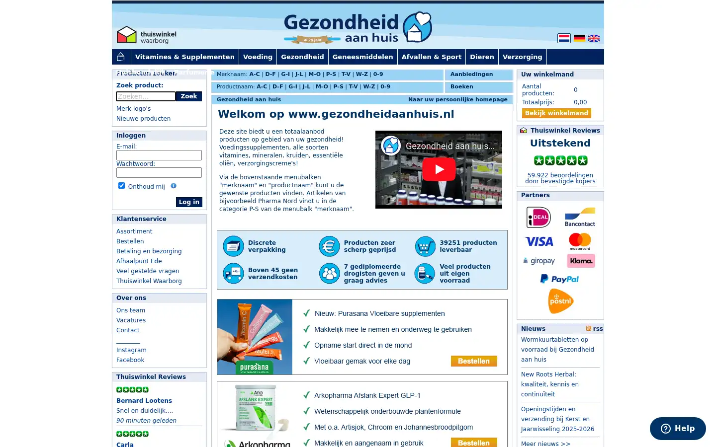 Screenshot of gezondheidaanhuis.nl