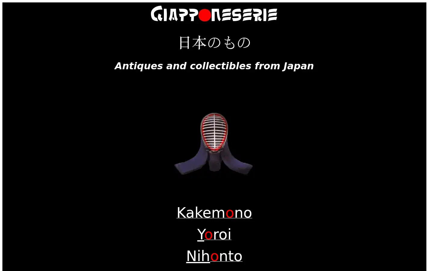 Screenshot of giapponeserie.com