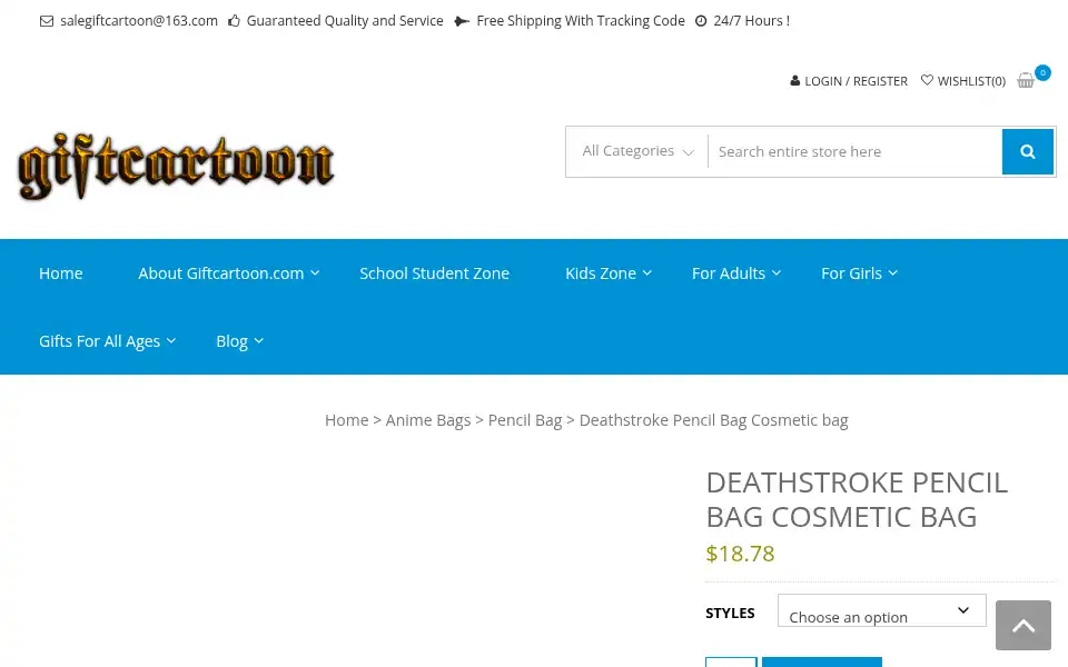 Screenshot of giftcartoon.com