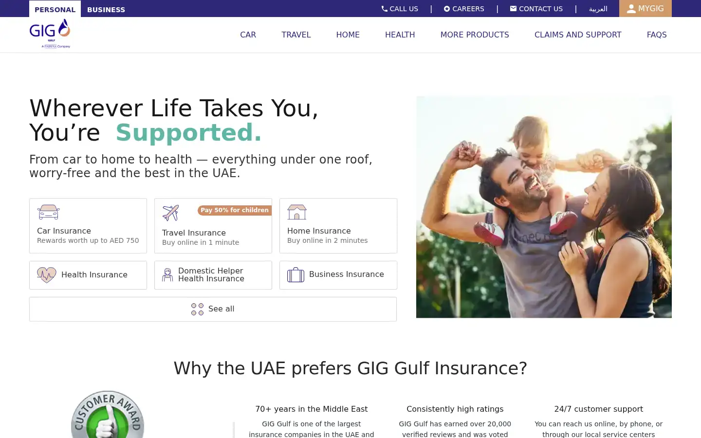 Screenshot of gig-gulf.com